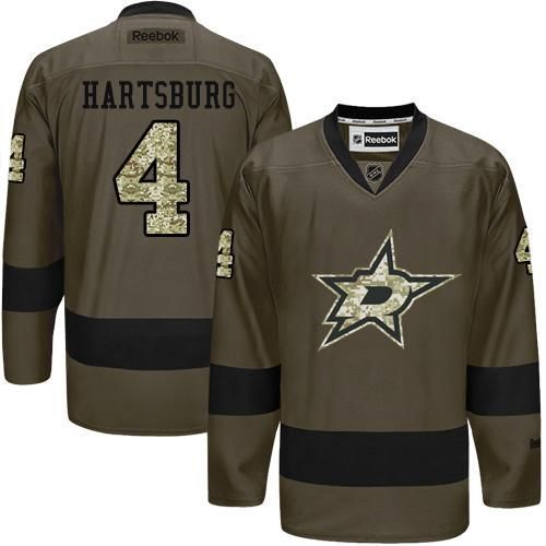 NHL Camouflage-575