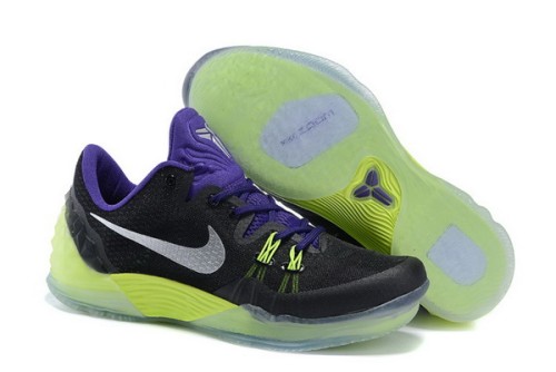 Nike Kobe Bryant 5 Shoes-007