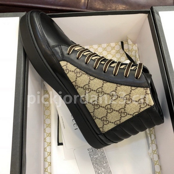 Super Max G Shoes-327