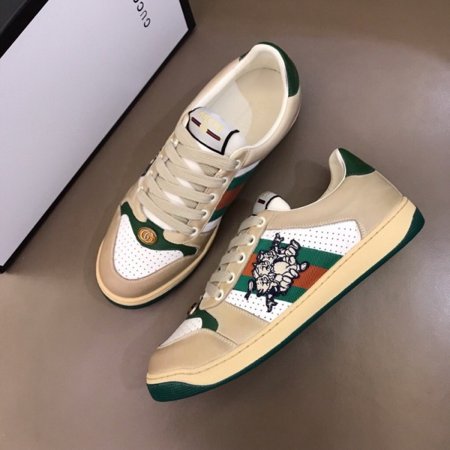Super Max G Shoes-455