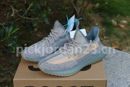 Authentic Yeezy Boost 350 V2 “Grey Gum”