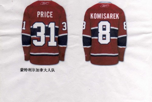 Montreal Canadiens jerseys-159