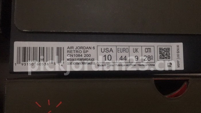 Authentic Travis Scott x Air Jordan 6