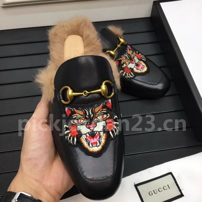 Super Max G Shoes-003