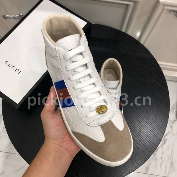 Super Max G Shoes-338