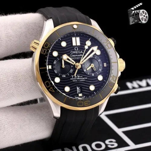 Omega  Watches-788