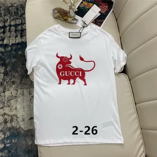 G men t-shirt-854(S-L)