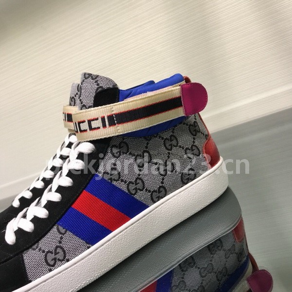 Super Max G Shoes-359