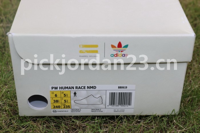 Authentic AD Human Race NMD x Pharrell Williams Yellow