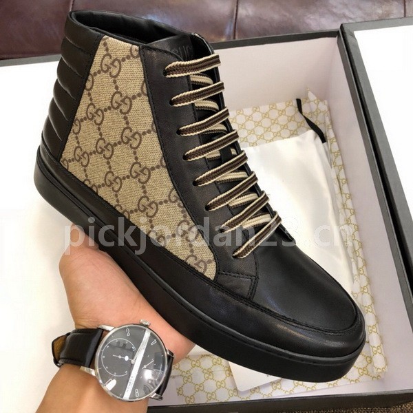 Super Max G Shoes-327