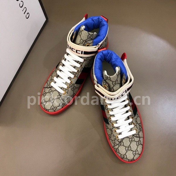 Super Max G Shoes-370