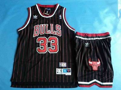 NBA Chicago Bulls Suit-010