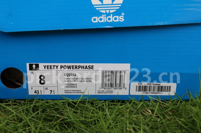 Authentic AD Originals YEEZY Powerphase