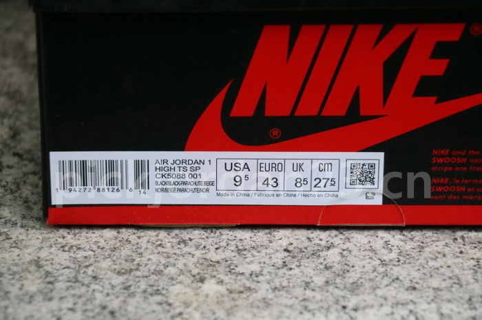 Authentic Travis Scott x Air Jordan 1