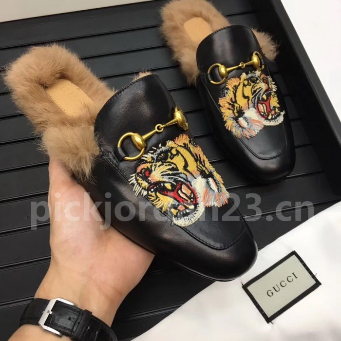 Super Max G Shoes-002