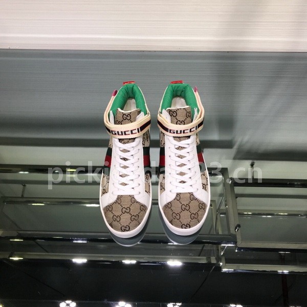 Super Max G Shoes-357