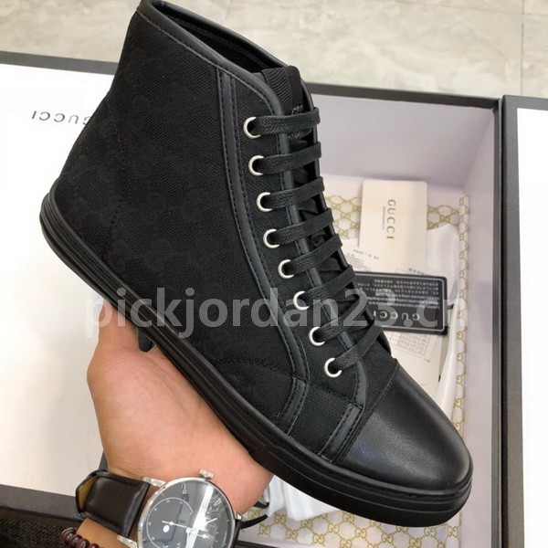 Super Max G Shoes-330