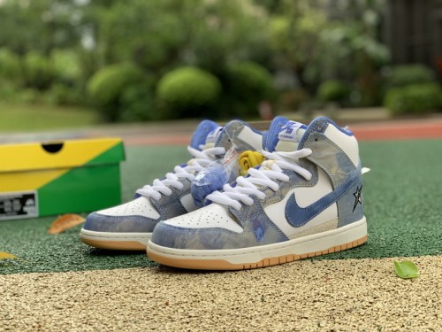 Authentic Carpet Company x Nike SB Dunk High