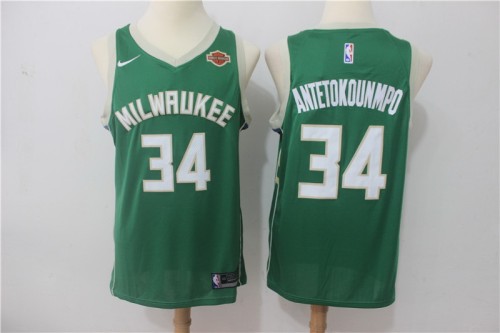 NBA Milwaukee Bucks-011
