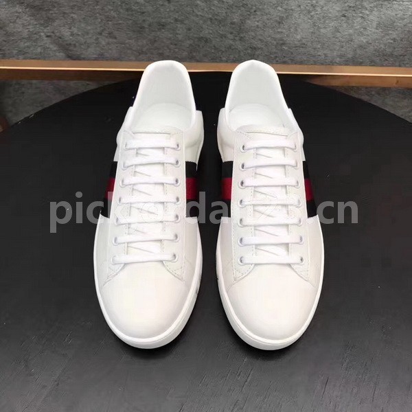 Super Max G Shoes-047