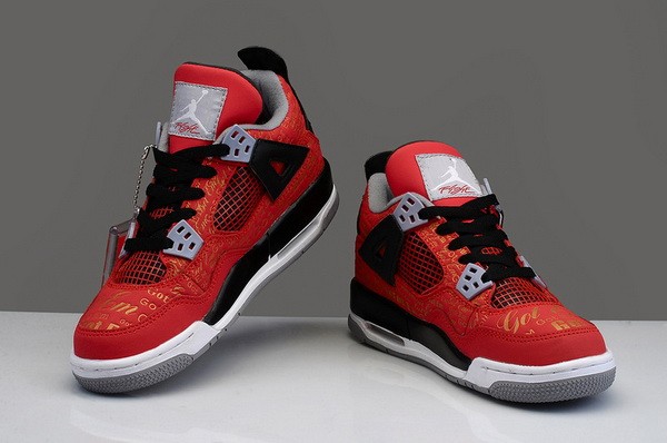 Jordan 4 shoes AAA Quality-058