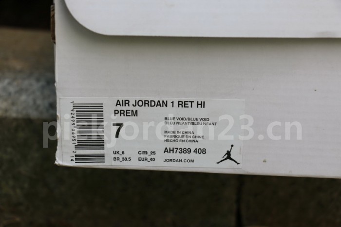 Authentic Air Jordan 1 PRM “Blue Void”
