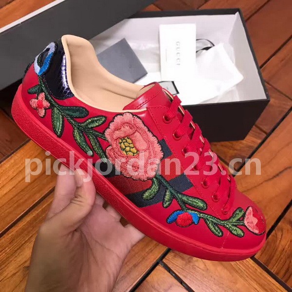 Super Max G Shoes-068