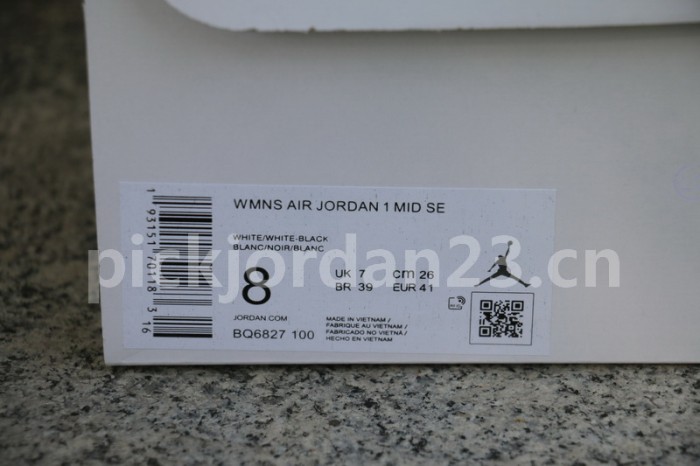 Authentic Air Jordan 1 Miccaihuitl