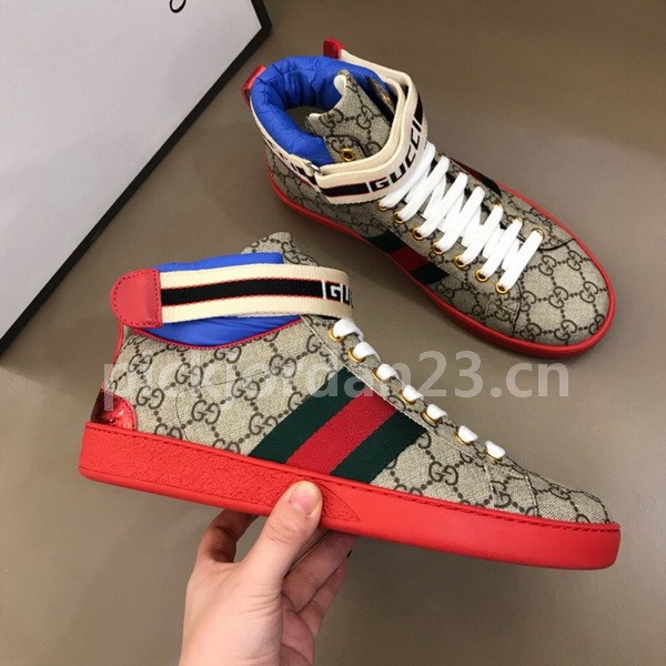 Super Max G Shoes-370