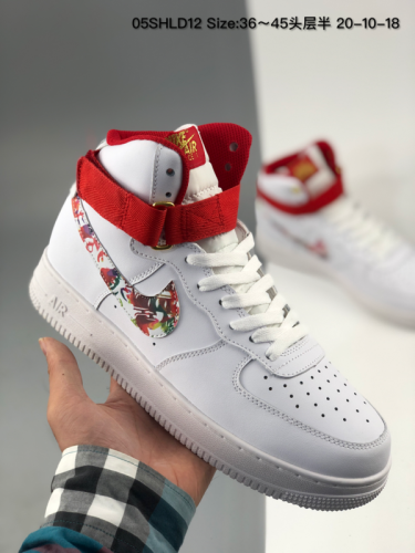 Nike air force shoes men high-185
