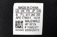 AD items-149
