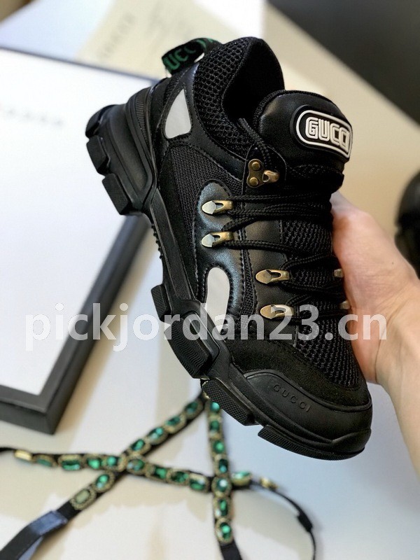 Super Max G Shoes-216