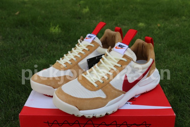 Authentic Nike Mars Yard 2.0