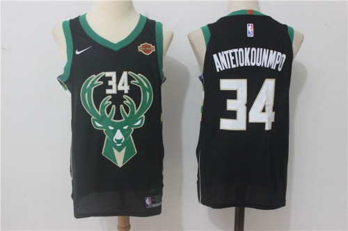 NBA Milwaukee Bucks-026