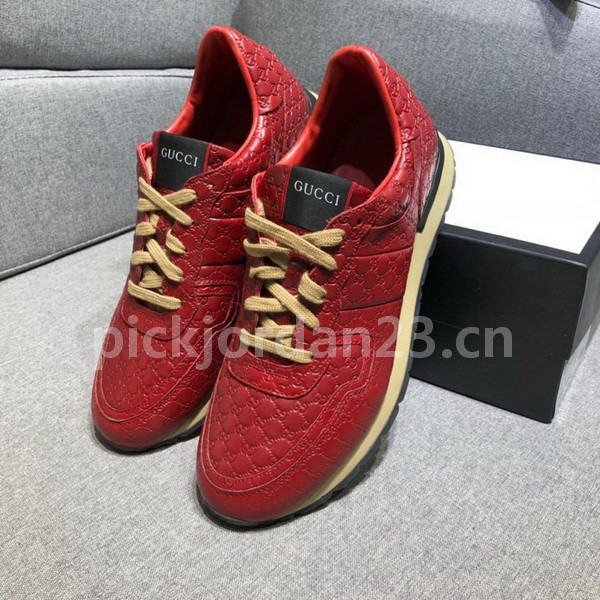 Super Max G Shoes-343