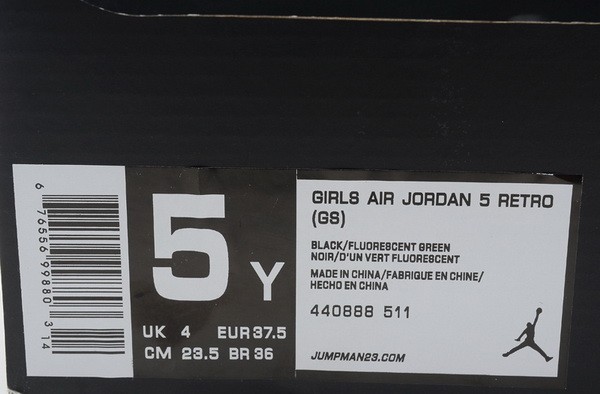 Perfect Jordan 5 shoes-012