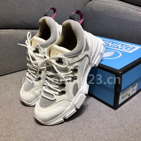 Super Max G Shoes-384