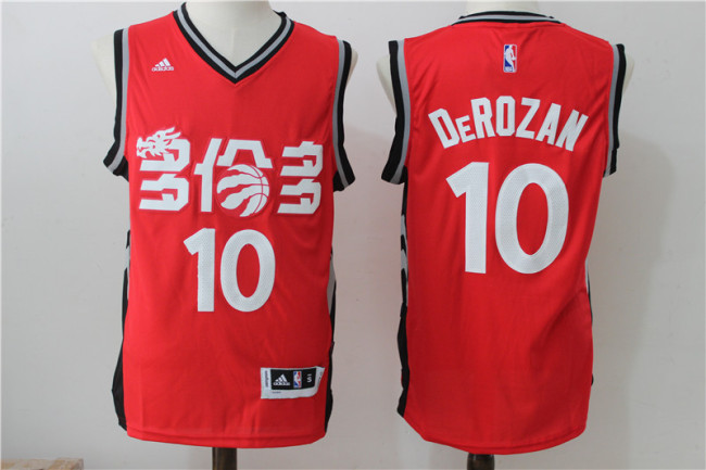 2017 NBA Jerseys-450