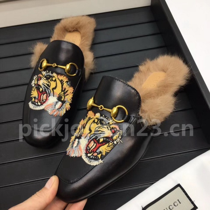 Super Max G Shoes-002