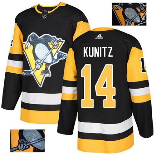 2018 NHL New jerseys-031