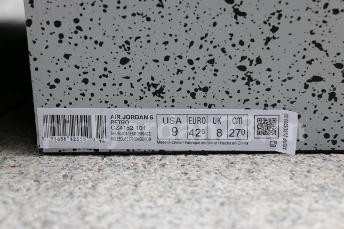Authentic Air Jordan 6 “Quai 54”