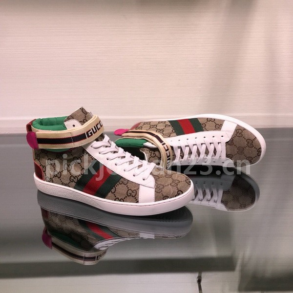 Super Max G Shoes-357