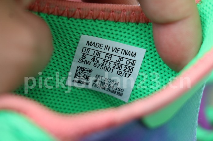 Authentic Pharrell x AD NMD Hu Trail “Holi”