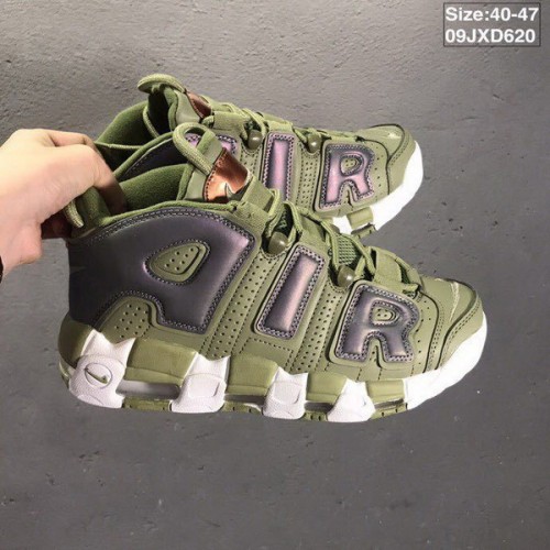 Nike Air More Uptempo shoes-015