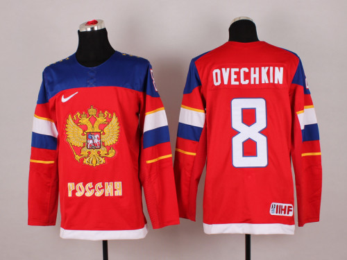 Olympic Team Russia-002