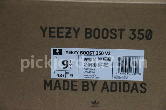 Authentic Yeezy 350 Boost V2 “Yecheil” Non-Reflective