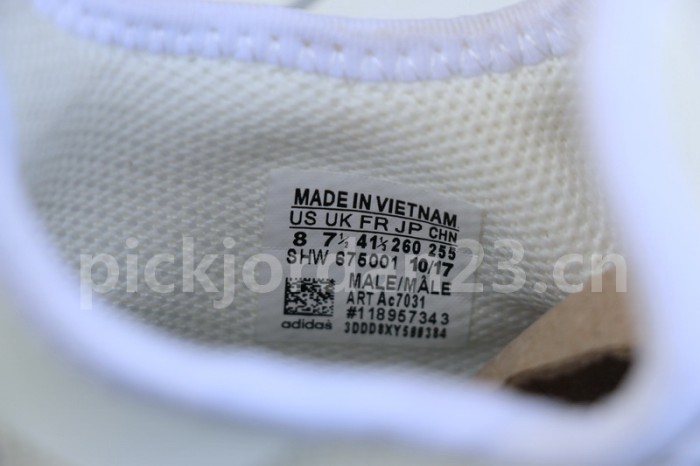 Authentic  Pharrell x AD Hu NMD Trail “Blank Canvas”