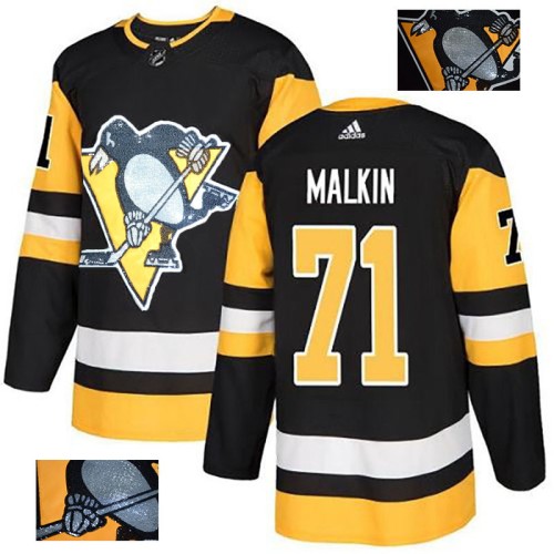 2018 NHL New jerseys-023