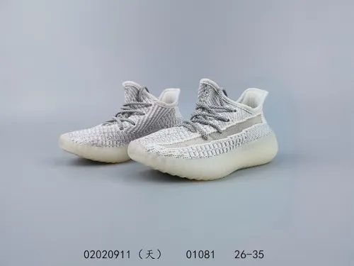 Yeezy 380 Boost V2 shoes kids-135