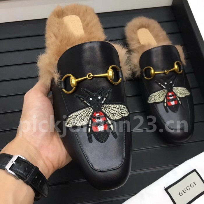 Super Max G Shoes-006